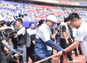开云体育足球-燃情奋斗的运动员们，赛场上的惊艳表现