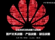 开云体育平台-关于阿尔艾因险胜，小组出线仍存不确定性的信息