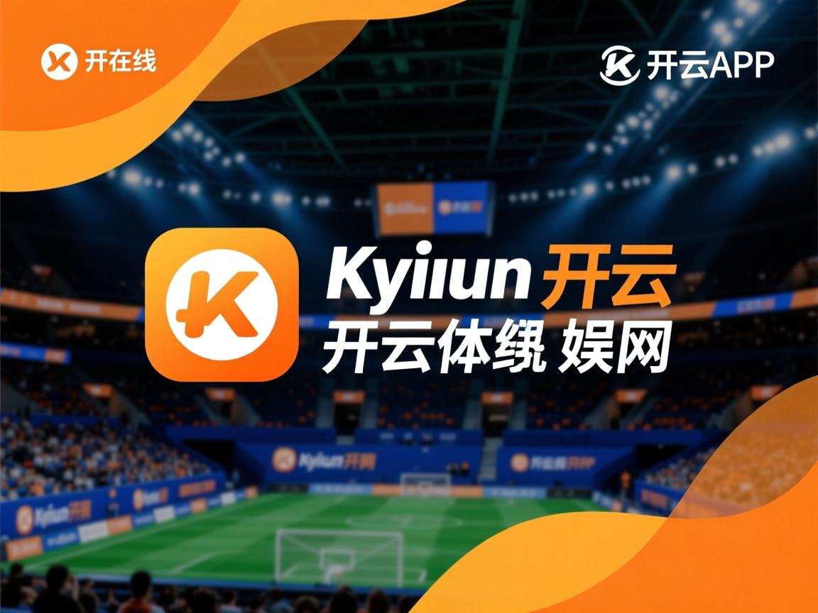 开运体育电脑版-CBA赛季赛程调整 保障球员健康，cba新赛季实行新防疫规定