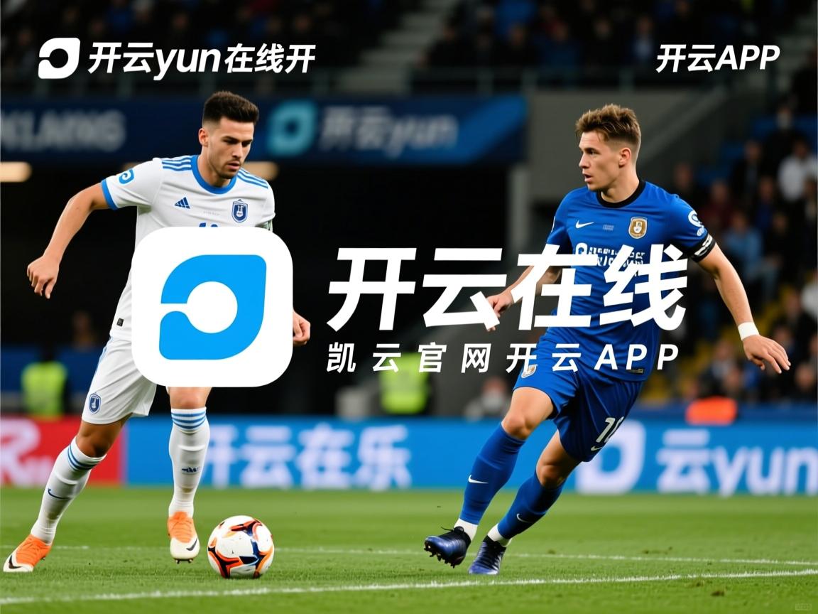 开云体育在线入口-中国三人篮球女队优化人员配置提升效率，中国三人篮球女生