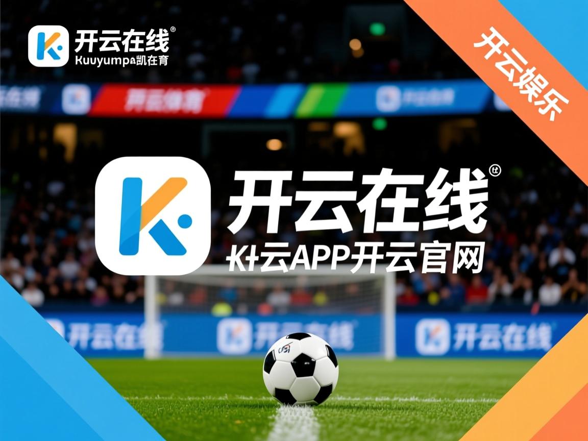 开云体育app在线-中国三人篮球女队强化中路防守体系，中国女子三人篮球队员是谁