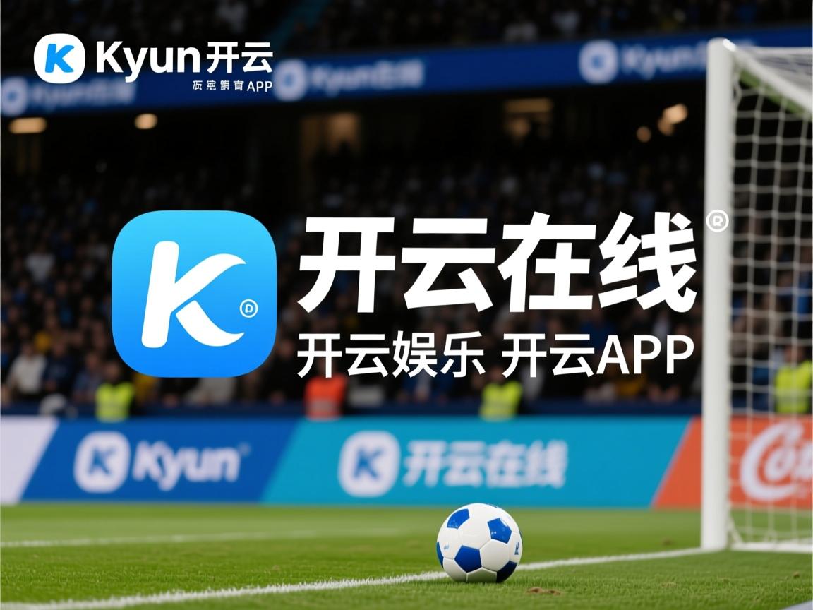 开云体育在线-中国女篮保持良好竞技状态应对赛季密度，中国女篮赛制