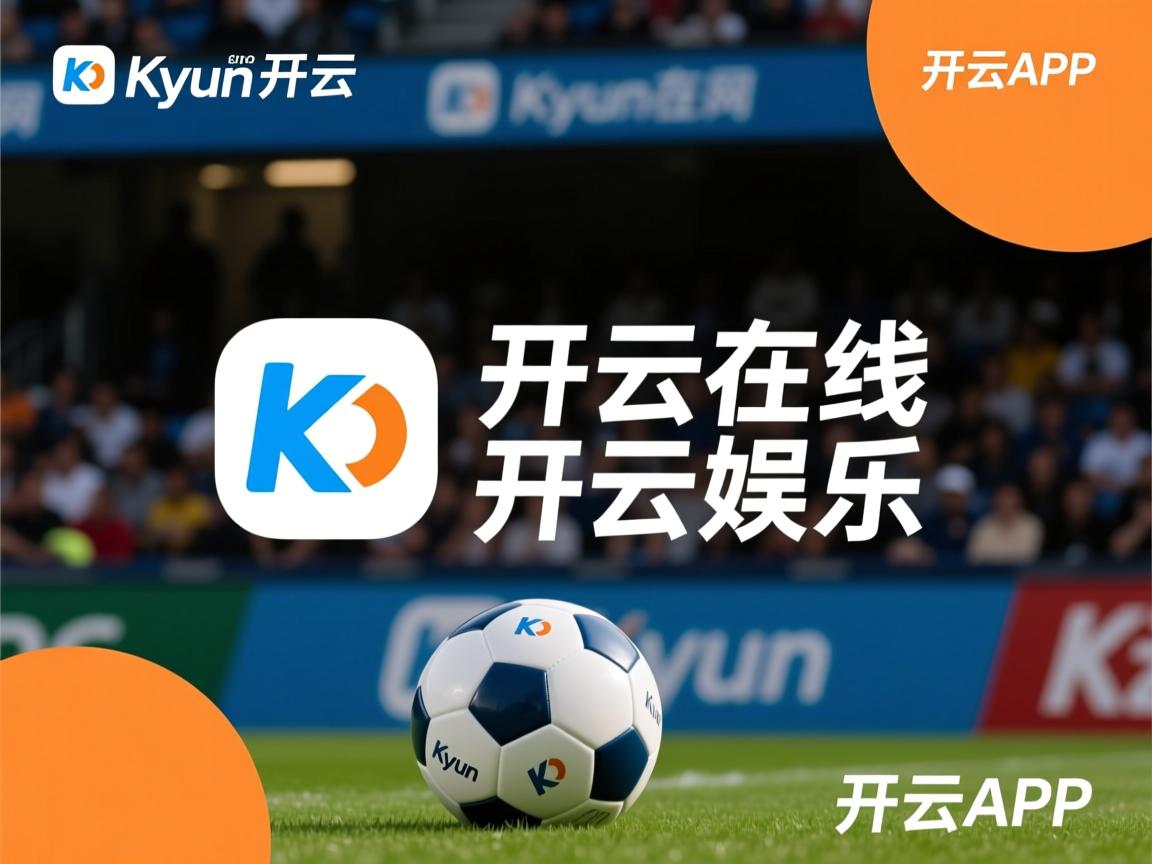 中国男篮全员保持良好竞技状态 迎接新挑战，中国,男篮