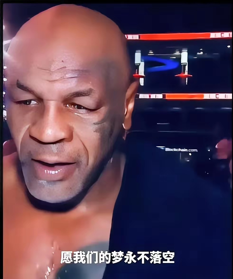 包含埃及选手在拳击决赛中一鸣惊人的词条